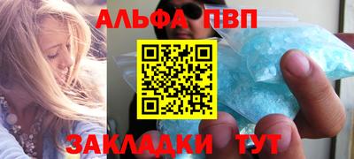 прущие грибы Камышлов