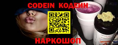круглые Кандалакша