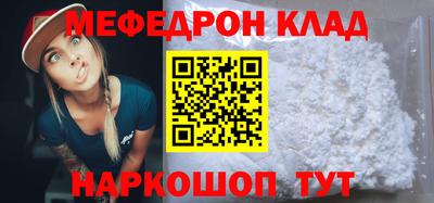 прущие грибы Камышлов