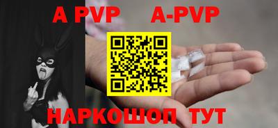 прущие грибы Камышлов