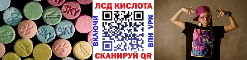 ссылка на мегу рабочий сайт  Лосино-Петровский  ЛСД экстази ecstasy 