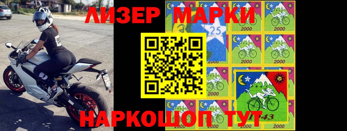 Лсд 25 экстази  Вход с VPN  блэк спрут как зайти  Лосино-Петровский  Лсд 25 экстази кислота  LSD-25 экстази кислота 