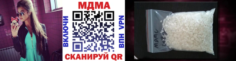 как найти   Лосино-Петровский  МДМА молли 